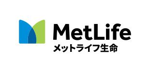 メットライフ生命保険株式会社